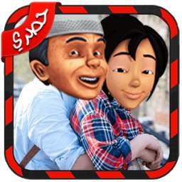 cartoon faces 2017 1.0