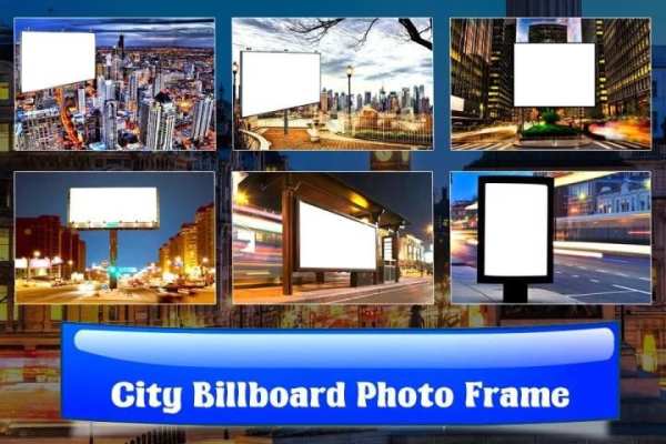 Photo Frame : Hoarding screenshot 2
