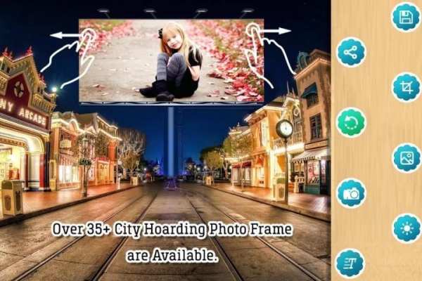 Photo Frame : Hoarding screenshot 3