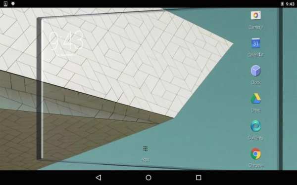 VIRE Launcher screenshot 6