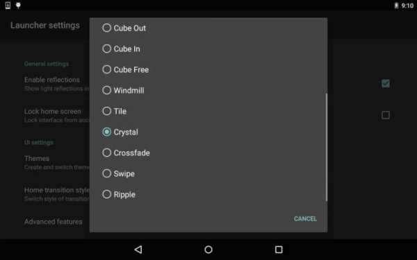 VIRE Launcher screenshot 2