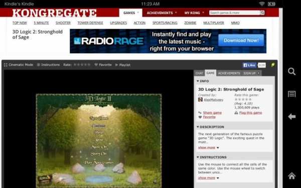 FlashFox - Flash Browser screenshot 2