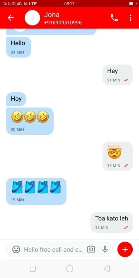 Powerchat messenger screenshot 4