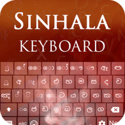 Sinhala Keyboard आइकन