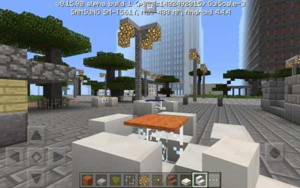 Maps for Minecraft PE скриншот 1