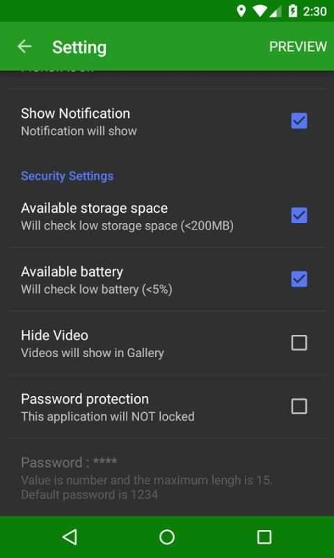 Hidden video recorder (HVR) screenshot 17