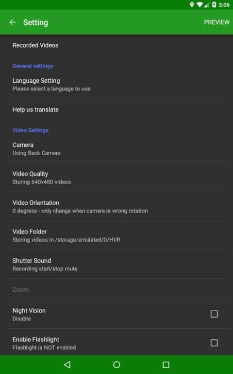 Hidden video recorder (HVR) 1 تصوير الشاشة