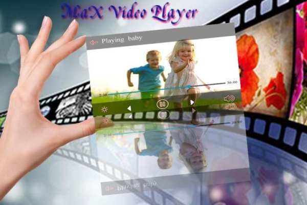 Max Video Player screenshot 3