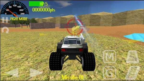 Monster Car Battle Racing स्क्रीनशॉट 2