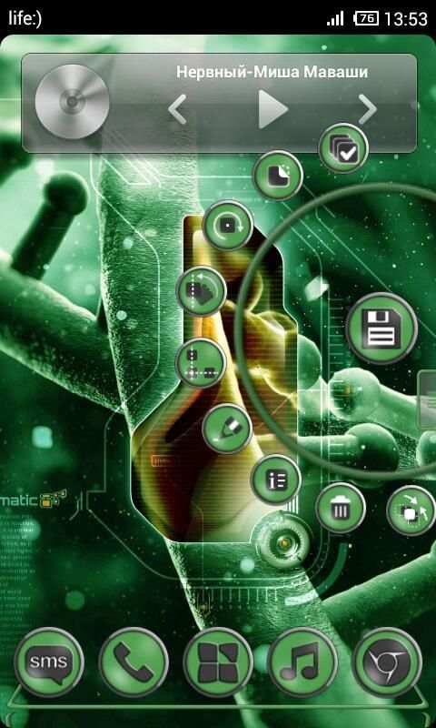 Next Launcher Bio Green Theme screenshot 4