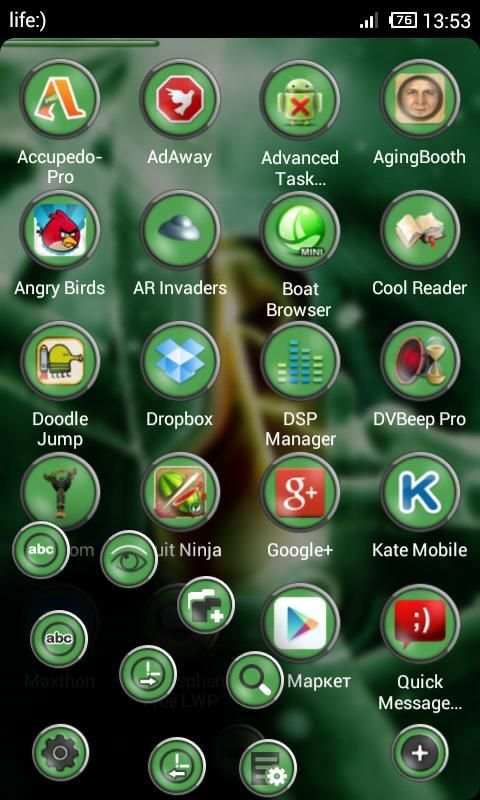 Next Launcher Bio Green Theme screenshot 3