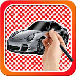 ikon How To Draw Cars