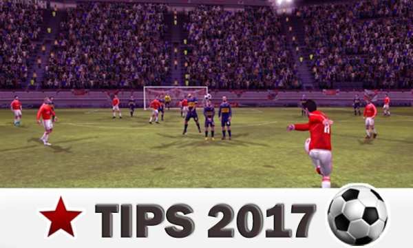 Tips Dream League Soccer 2017 скриншот 3