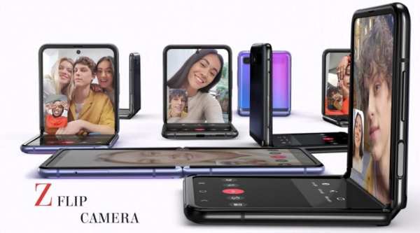 Galaxy Z Flip Camera screenshot 1