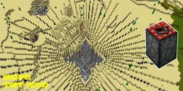 TNT Mod McPE screenshot 2