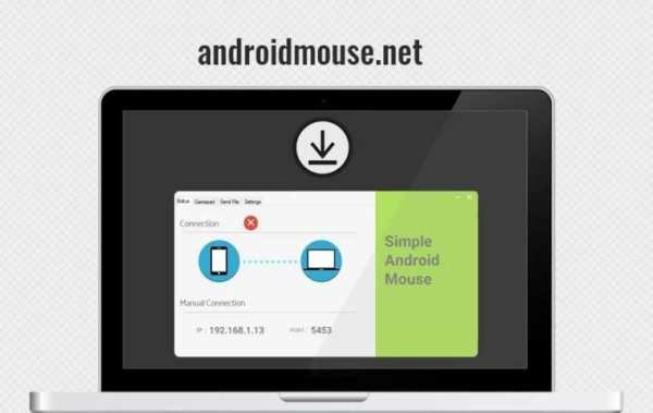 Simple Android Mouse screenshot 1