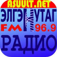 Mongol ЭлгэнНутаг Радио FM96.9 on 9Apps