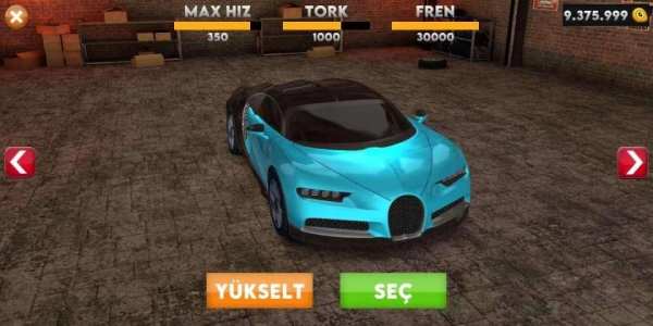 Chaser Racer: Car Racing Game स्क्रीनशॉट 2