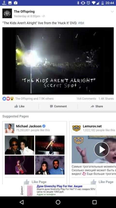Lite for Facebook - FB mini screenshot 4