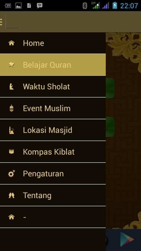 Islamic Apps All In One скриншот 2