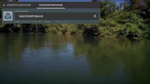 NGPlayer स्क्रीनशॉट 1