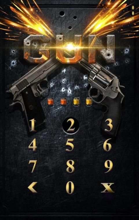 Gun Theme- AppLock Pro Theme स्क्रीनशॉट 1