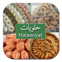 حلويات منوعة Halawiyat on 9Apps