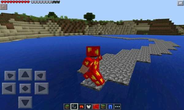 Mod Armor For MCPE скриншот 1