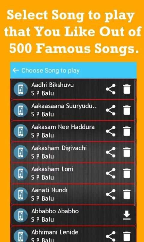 SP Balu Telugu Audio Songs screenshot 3