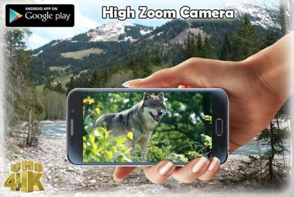 High Mega Zoom Camera UHD 2017 скриншот 3