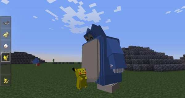 Mod Pixelmount for MCPE скриншот 3