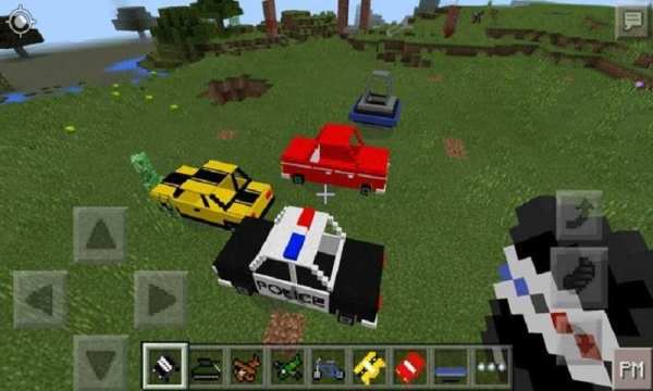 Mod Mech for MCPE скриншот 2