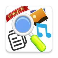 Duplicate File Finder: Remover