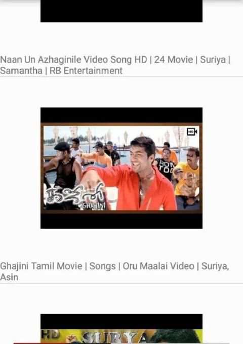 தமிழ் திரைப்பட பாடல் screenshot 1