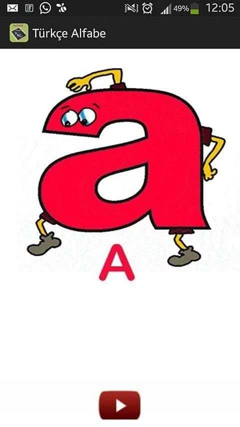Alfabe Turkce скриншот 5