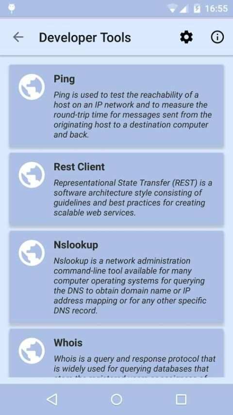 Developer Tools स्क्रीनशॉट 10
