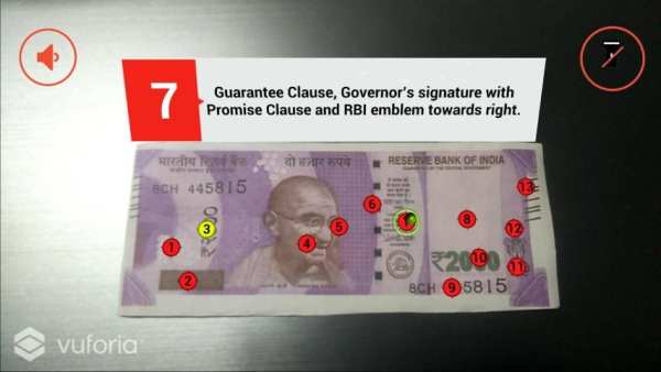 Modi Money Checker screenshot 1