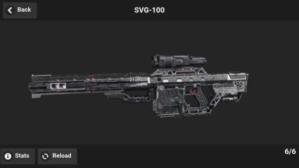 Gun Simulator for BO3 screenshot 3