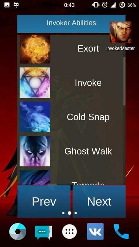 Invoker Live Wallpaper screenshot 2