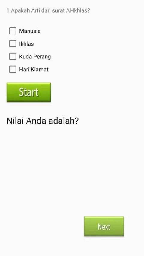 APLIKASI JUZZ AMMA скриншот 2