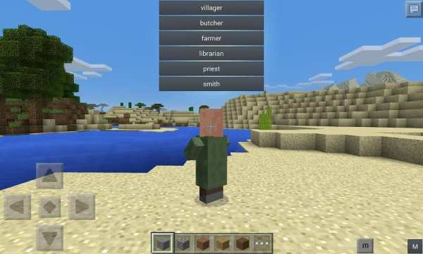 Mod Advance Pocket Morph screenshot 2