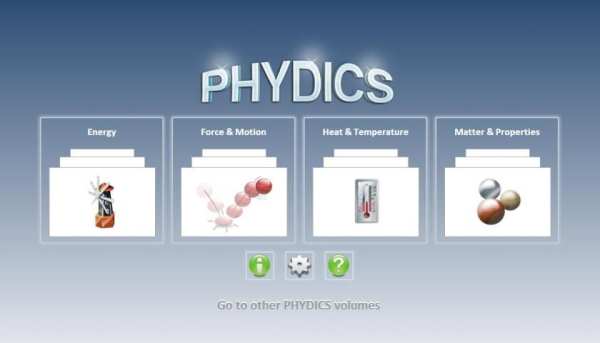 Physics Dictionary-Vol2(Trial) скриншот 6