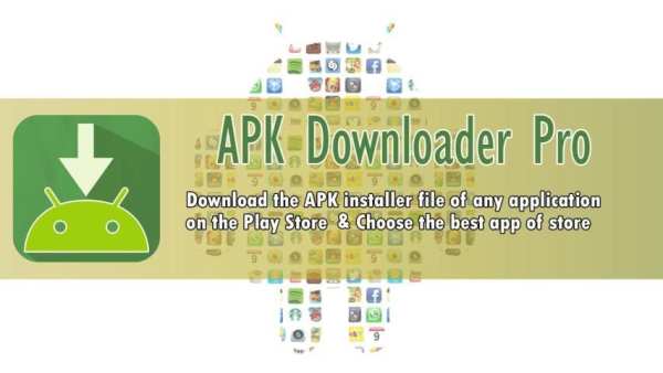 APK Downloader pro screenshot 1