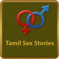 Tamil Sexy Kathaikal
