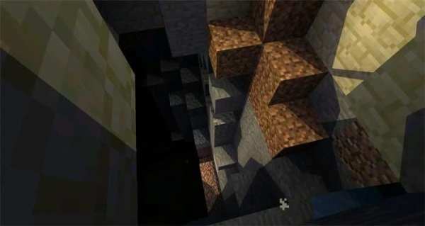 Шейдеры для Майнкрафт ПЕ screenshot 5