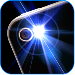 B3B Fastest Fláshlight icon