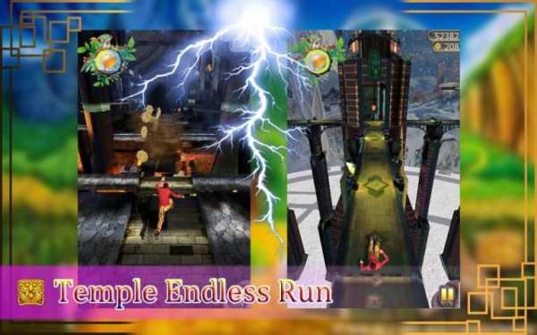 Temple Endless Run Oz скриншот 1