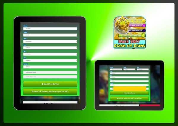 Gems * Of COC Prank screenshot 3