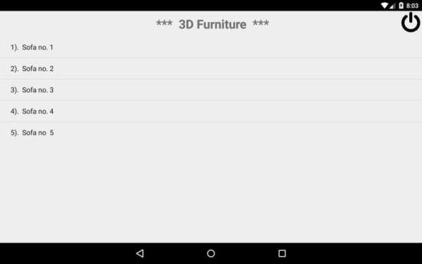 3D Furniture स्क्रीनशॉट 2