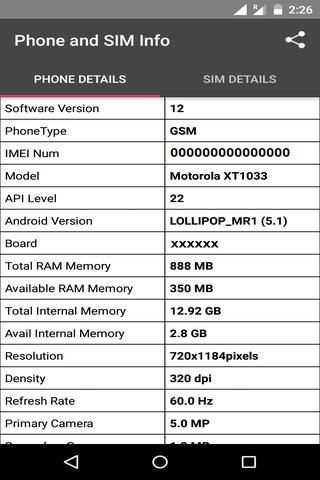 Phone and SIM Info स्क्रीनशॉट 1
